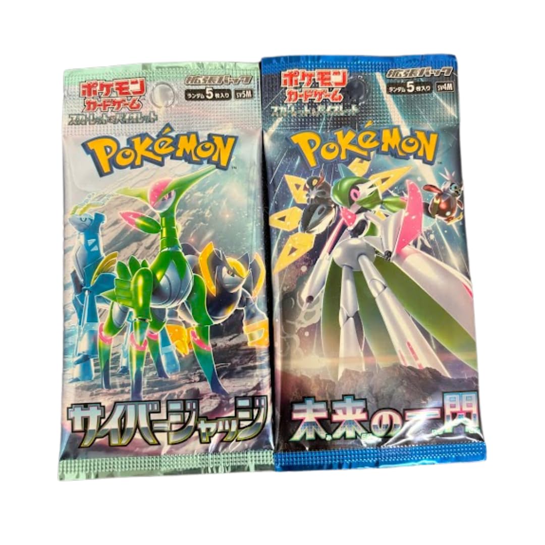 Random Pokemon Japanese Booster Pack Lot of 4