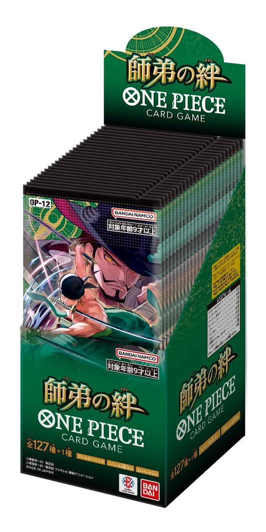 BANDAI ONE Piece Card Game Master and Student Bonds (OP-12) Booster Box (Japanese) - 24 Packs